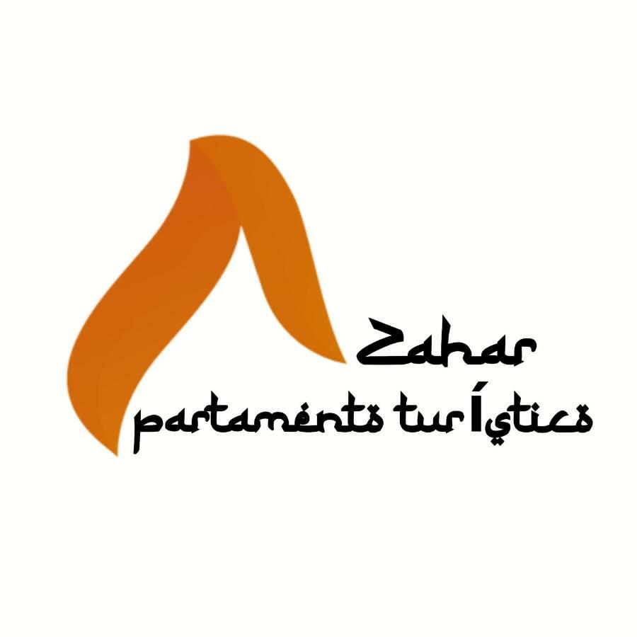 Las Mejores Vistas De Caceres At Azahar Zewnętrze zdjęcie